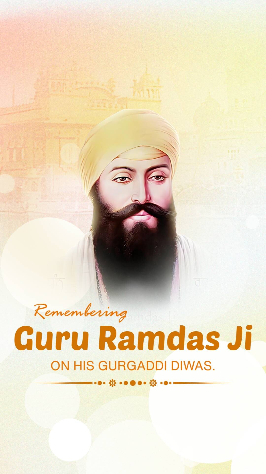 Guru Ramdas Gurgaddi Diwas