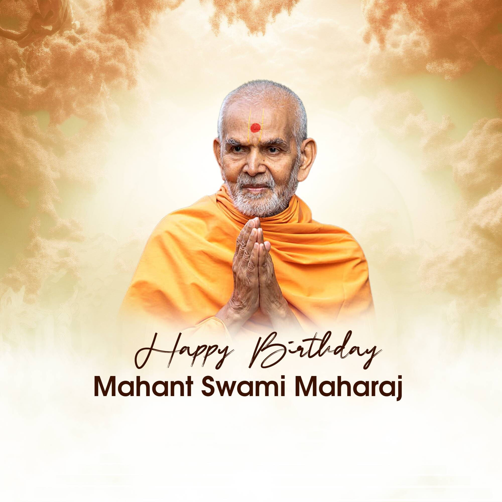 Mahant Swami Maharaj Birthday