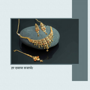 Jewellery