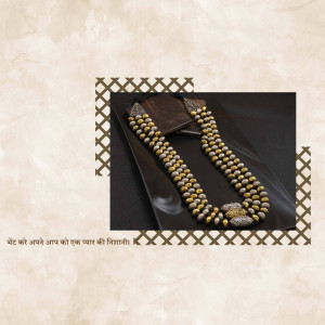Jewellery