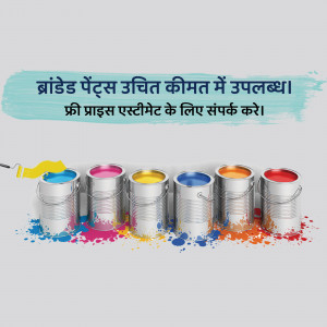 Paints