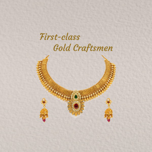 Jewellery
