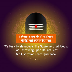 Happy Shravan