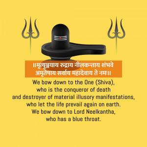 Happy Shravan