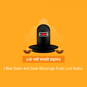 Happy Shravan