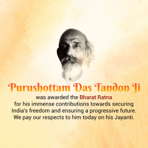 Purushottam Das Tandon Jayanti