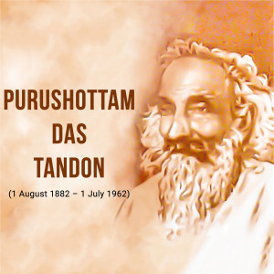 Purushottam Das Tandon Jayanti