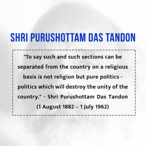 Purushottam Das Tandon Jayanti