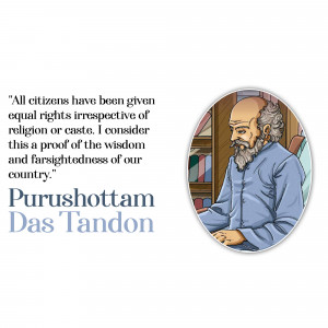 Purushottam Das Tandon Jayanti