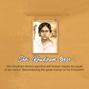 Khudiram Bose Punyatithi