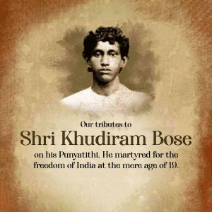 Khudiram Bose Punyatithi