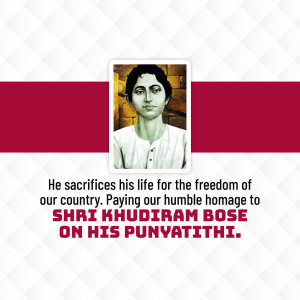 Khudiram Bose Punyatithi