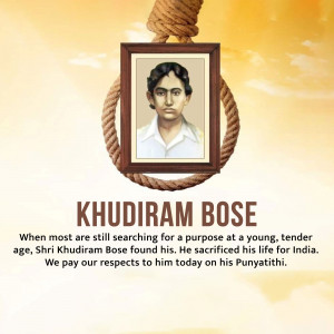 Khudiram Bose Punyatithi
