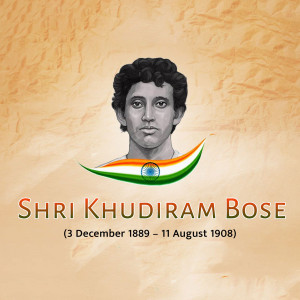 Khudiram Bose Punyatithi