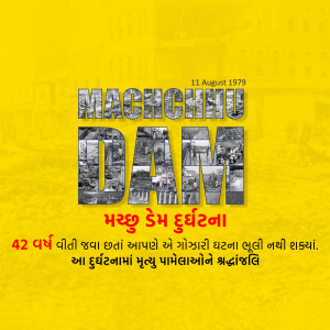 Machchhu Dam Disaster Remembrance Day