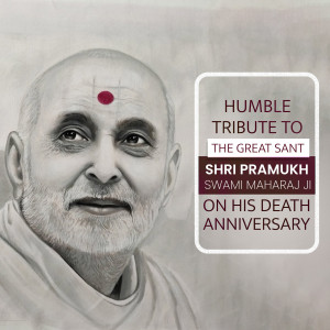 Pramukh Swami Maharaj Punyatithi