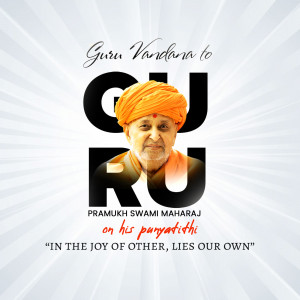 Pramukh Swami Maharaj Punyatithi