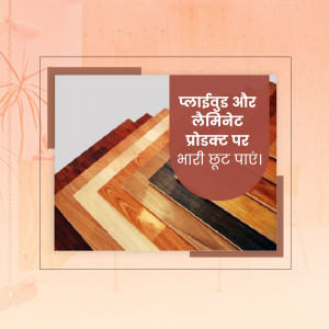 Plywood and Laminate
