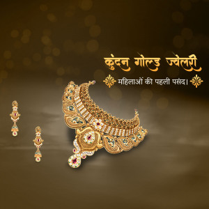 Jewellery