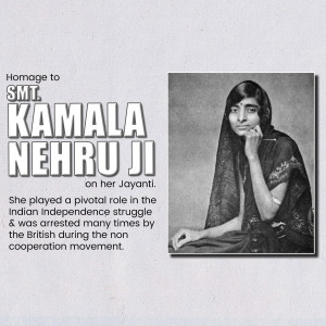 Kamla Nehru Jayanti