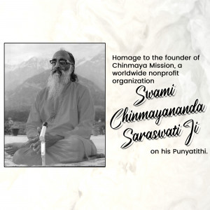 Chinmayananda Punyatithi