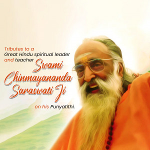 Chinmayananda Punyatithi