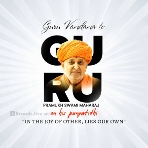 Pramukh Swami Maharaj Punyatithi