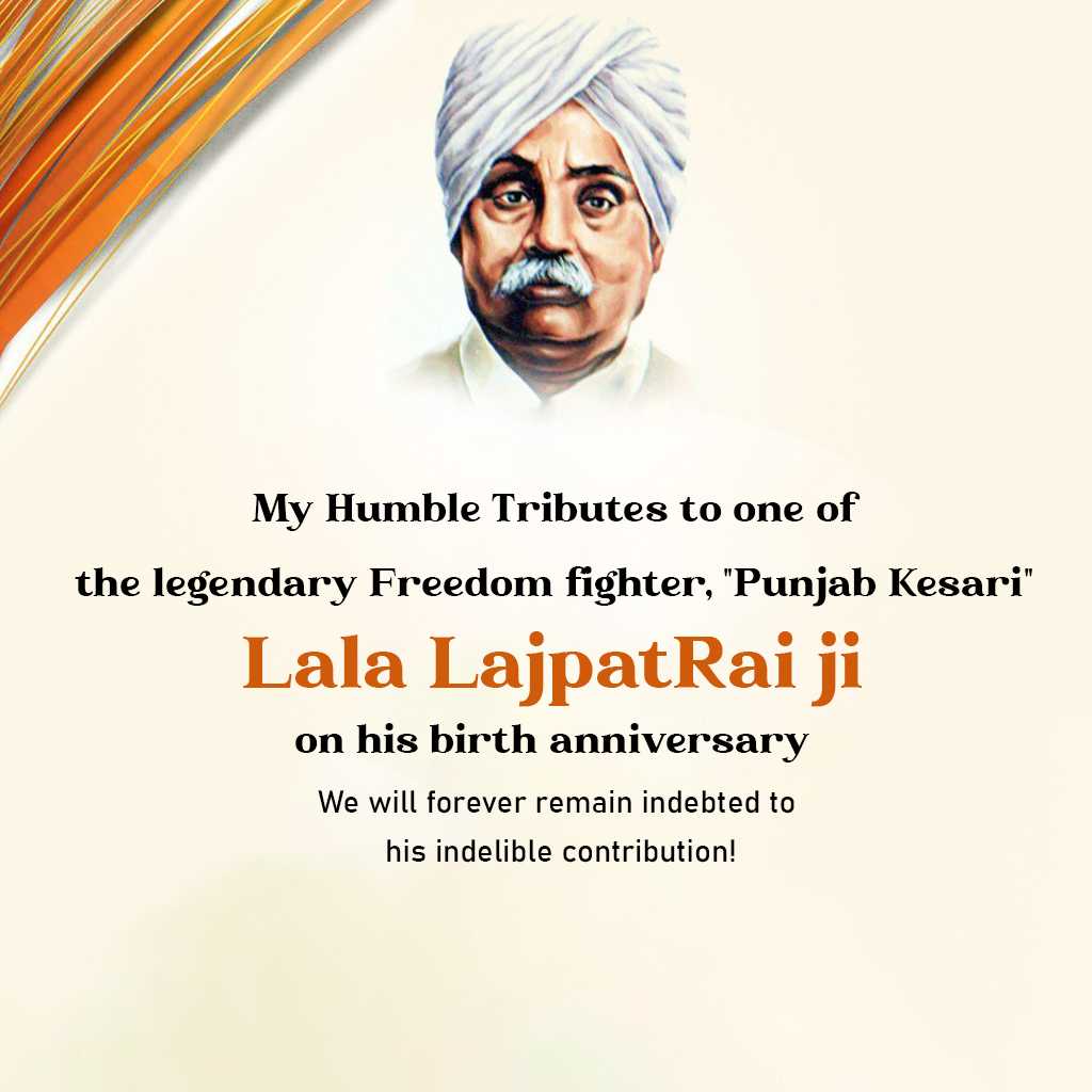 Lala Lajpatray Jayanti
