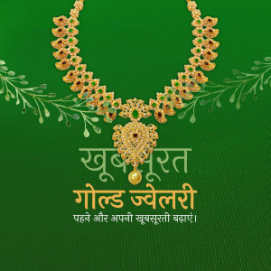 Jewellery