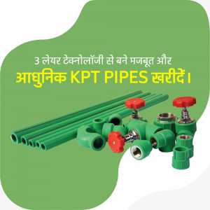 Pipes