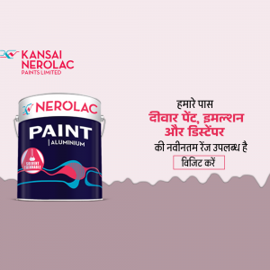 Paints