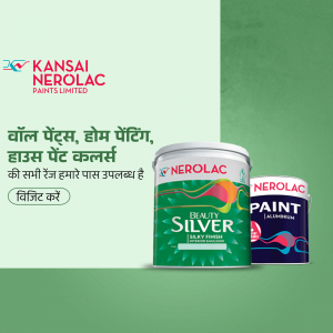 Paints