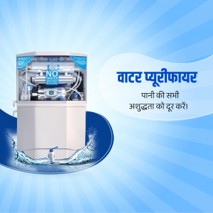 R.O. Water & Softener