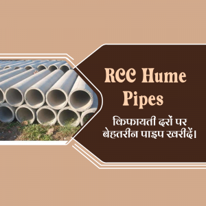 Pipes