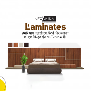 Plywood and Laminate