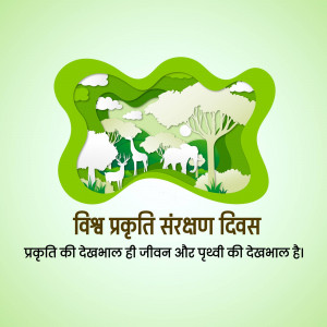 Nature Conservation Day