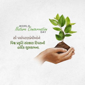 Nature Conservation Day
