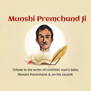 Munshi Premchand Janm Jayanti