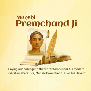 Munshi Premchand Janm Jayanti