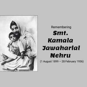 Kamla Nehru Jayanti