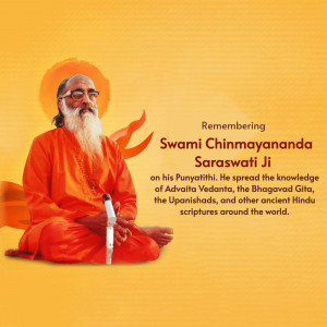 Chinmayananda Punyatithi