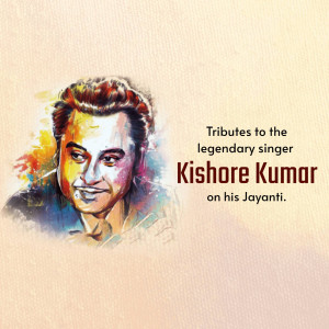 Kishore Kumar Jayanti