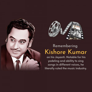 Kishore Kumar Jayanti