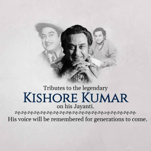 Kishore Kumar Jayanti