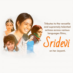 Sridevi Birth Annivarsary