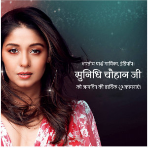 Sunidhi Chauhan Birthday