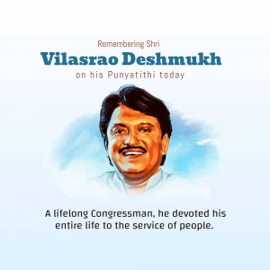 Vilasrao Deshmukh Punyatithi