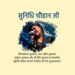 Sunidhi Chauhan Birthday