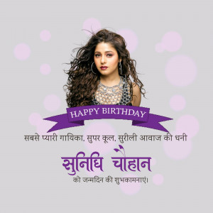 Sunidhi Chauhan Birthday