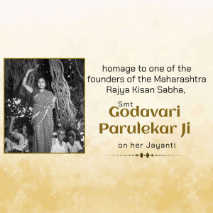 Godavari Parulekar Jayanti